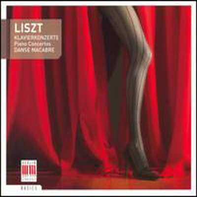리스트: 피아노 협주곡 1, 2번, 죽음의 무도 (Liszt: Piano Concertos Nos.1 & 2, Danse macabre)(CD) - Nelson Freire