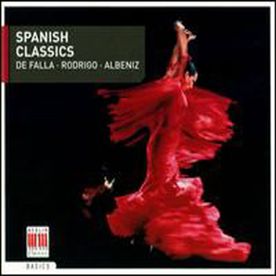 스페인의 위대한 고전 음악 (Spanish Classics)(Digipack)(CD) - Gunther Herbig