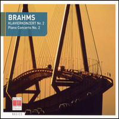 브람스: 피아노 협주곡 2번 (Brahms: Piano Concerto No.2 Op.83)(Digipack)(CD) - Cecile Ousset