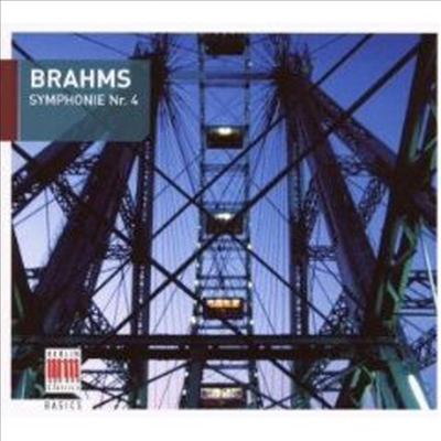 브람스 : 교향곡 4번 (Brahms : Symphony No.4)(CD) - Grnther Herbig