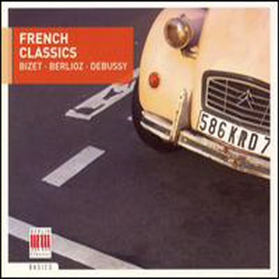 프랑스의 위대한 고전 (French Classics)(CD) - Heinz Fricke