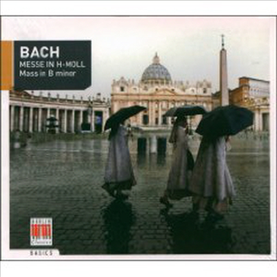 바흐 : B단조 미사 - 발췌 (Bach : Mass In B Minor - Excerpts BWV232)(CD) - Peter Schreier