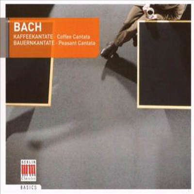 바흐: 커피 칸타타, 농부 칸타타 (Bach: Coffee Cantata BWV 211, Peasant Cantata BWV 212) (Digipack)(CD) - Peter Schreier