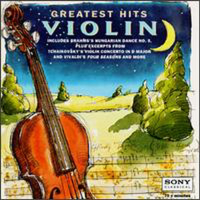 바이올린의 명작 (Violin Greatest Hits)(CD) - Cho-Liang Lin