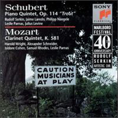 슈베르트 : 피아노 오중주 &#39;송어&#39;, 모차르트 : 클라리넷 오중주 (Schubert : Piano Quintet Op.114 &#39;Trout&#39;, Mozart : Clarinet Quintet K.581 (Marlboro Festival 40th Anniversary)(CD) - Rudolf Serkin