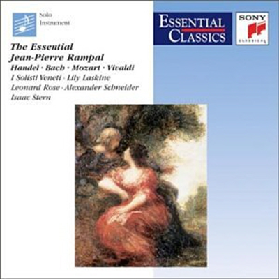 에센셜 장-피에르 랑팔 (The Essential Jean-Pierre Rampal)(CD) - Jean-Pierre Rampal