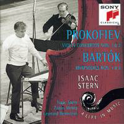 프로코피에프 : 바이올린 협주곡 1, 2번, 바르톡 : 랩소디 (Prokofiev : Violin Concerto No.1 & 2, Bartok : Rhapsodies)(CD) - Isaac Stern