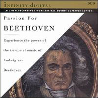 베토벤의 열정 (Passion For Beethoven)(CD) - Alexander Titov