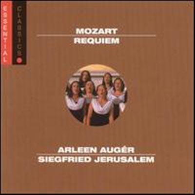 모차르트: 레퀴엠 (Mozart: Requiem) - Arleen Auger