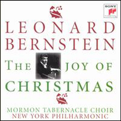 크리스마스의 즐거움 (Joy Of Christmas)(CD) - Mormon Tabernacle Choir