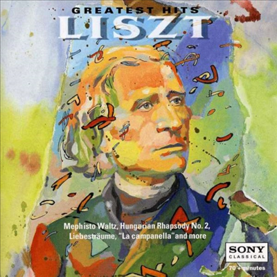 리스트 : 유명 관현악 모음집 (Liszt : Famous Orchestral Works)(CD) - Eugene Ormandy