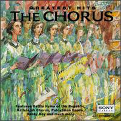 합창 음악의 정수 (Greatest Hits - The Chorus)(CD) - Bruno Weil