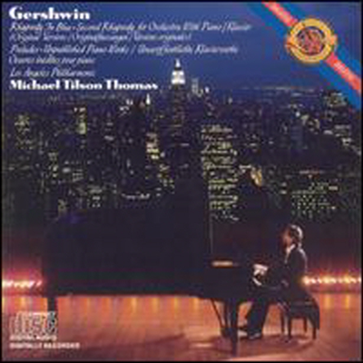 마이클 틸슨 토마스 - 거쉬인 작품집 (Michael Tilson Thomas Performs and Conducts Gershwin)(CD) - Michael Tilson Thomas