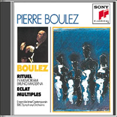 불레즈 : 마데르나를 추억하며 (Rituel In Memoriam Maderna)(CD) - Pierre Boulez