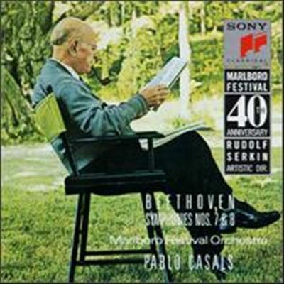 베토벤: 교향곡 7, 8번 (Beethoven: Symphonies Nos.7 &amp; 8) - Pablo Casals