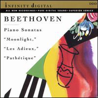 베토벤: 피아노 소나타 &#39;월광&#39;, &#39;고별&#39;, &#39;비창&#39; (Beethoven: Piano Sonatas &#39;Moonlight&#39;, &#39;Les Adieux&#39;, &#39;Pathetique&#39;)(CD) - Nodar Gabuniya