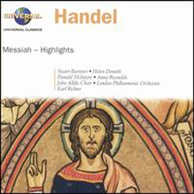 헨델: 메시아 - 하이라이트 (Handel: Messiah - Highlights)(CD) - Karl Richter