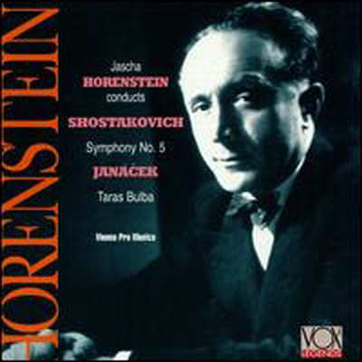 쇼스타코비치: 교향곡 5번, 대장 부리바, 광사곡 (Shostakovich: Symphony No5, Janacek: Taras Bulba, rhapsody) - Jascha Horenstein