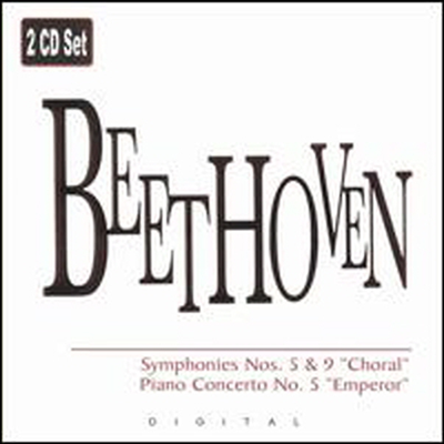 베토벤: 교향곡 5, 9번 &#39;합창&#39;, 피아노 협주곡 5번 &#39;황제&#39; (Beethoven: Symphonies Nos.5 &amp; 9 &#39;Choral&#39;, Piano Concerto No.5 &#39;Emperor&#39;) (2CD) - Alberto Lizzio