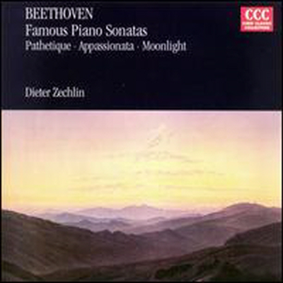 베토벤: 피아노 소나타 8 '비창', 14 '월광', 23번 '열정' (Beethoven: Piano Sonata No.8 'Pathetique', No.14 'Moonlight', No.23 'Appassionata')(CD-R) - Dieter Zechlin