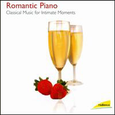 낭만의 피아노 음악 (Romantic Piano: Classical Music for Intimate Moments)(CD) - Bruno-Leonardo Gelber