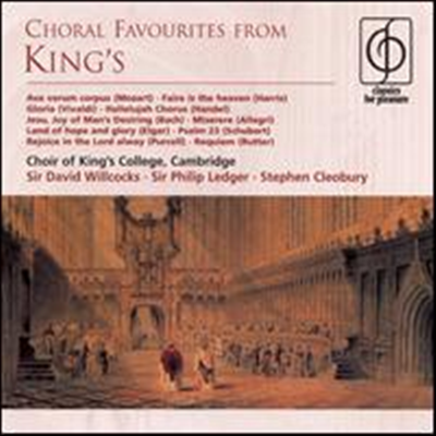 합창 음악의 진수 (Choral Favourites from King's) - Choir of King's College, Cambridge