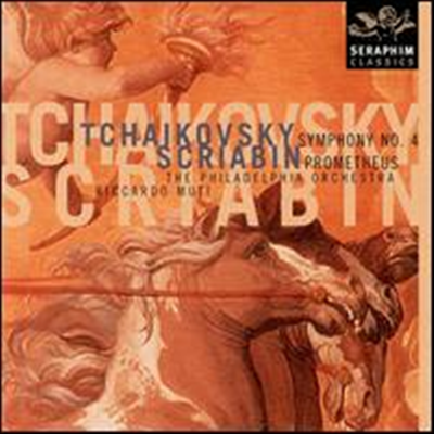 차이코프스키: 교향곡 4번, 스크리아빈: 교향곡 5번 (Tchaikovsky: Symphony No.4 Op36, Skriabin: Symphony No.5) - Riccardo Muti