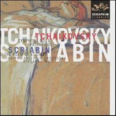 차이코프스키: 교향곡 6번 '비창', 스크리아빈: 교향곡 4번 (Tchaikovsky: Symphony No.6 Op74 'Pathetique', Skriabin: Symphony No.4) - Riccardo Muti