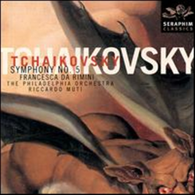 차이코프스키: 교향곡 5번, 프란체스카 다 리미니 (Tchaikovsky: Symphony No.5, Francesca da Rimini) - Riccardo Muti