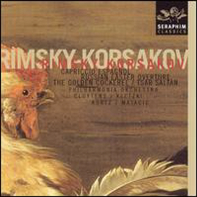 림스키-코르사코프: 유명 관현악 작품집 (Rimsky-Korsakov: Orchestral Favorites) (Remastered) - Andre Cluytens