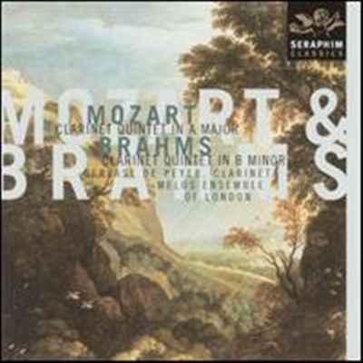 모차르트, 브람스: 클라리넷 오중주 (Mozart, Brahms: Clarinet Quintets) - Gervase de Peyer