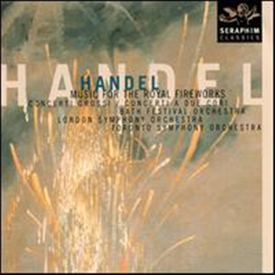 헨델: 왕궁의 불꽃 놀이 (Handel: Music for the Royal Fireworks) - Andrew Davis