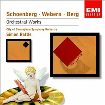 쇤베르크, 베베른, 베르크 : 관현악곡집 (Schoenberg, Webern, Berg : Orchestral Works)(CD) - Simon Rattle