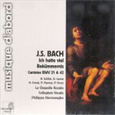 바흐 : 칸타타 21, 42번 (Bach : Cantata BWV21, 42) - Philippe Herreweghe