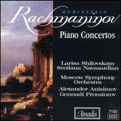 라흐마니노프: 피아노 협주곡 2번, 루빈스타인: 피아노 협주곡 4번 (Rachmaninov: Piano Concerto No.2, Rubinstein: Piano Concerto No.4)(CD) - Svetlana Navasardian