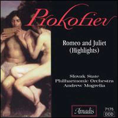 프로코피에프: 로미오와 줄리엣 - 하이라이트 (Prokofiev: Romeo and Juliet - Highlights)(CD) - Prokofiev