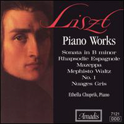 리스트: 피아노 작품집 (Liszt: Piano Works)(CD) - Ethella Chuprik