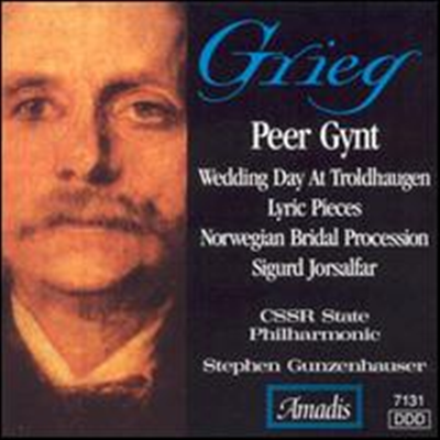 그리그: 페르귄트, 트롤호겐에서의 결혼식, 서정 조곡 (Grieg: Peer Gynt, Wedding Day at Troldhaugen, Lyric Pieces) - Stephen Gunzenhauser