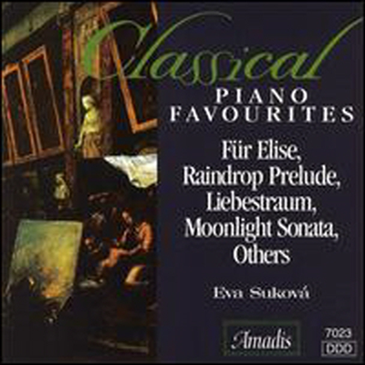 유명 피아노 작품집 (Classical Piano Favourites)(CD) - Eva Sukova