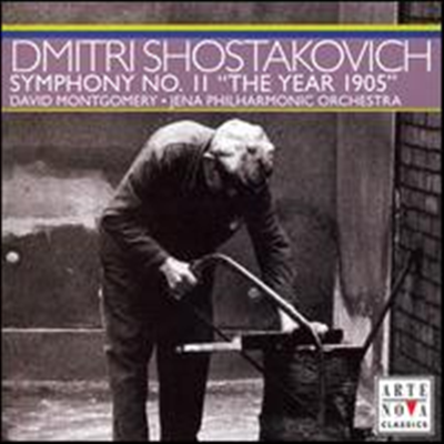 쇼스타코비치: 교향곡 11번 '1905년에' (Shostakovich: Symphony No.11 'The Year 1905') - David Montgomery