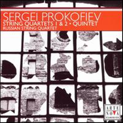 프로코피에프: 현악 사중주 1, 2번, 오중주 (Prokofiev: String Quartets Nos.1 &amp; 2, Quintet) - Russian String Quartet