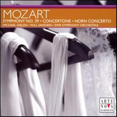 모차르트: 교향곡 39번, 호른 협주곡 4번, 콘체르토네 (Mozart: Symphony No.39, Concertone, Horn Concerto No.4) - Michael Gielen