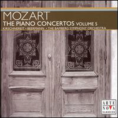 모차르트: 피아노 협주곡 11, 22번 (Mozart: Piano Concerto No.11 &amp; 22)(CD) - Matthias Kirschnereit