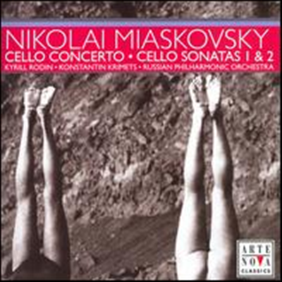 미아스코프스키: 첼로 협주곡, 첼로 소나타 1, 2번 (Miaskovsky: Cello Concerto, Cello Sonatas Nos.1 &amp; 2) - Kyril Rodin