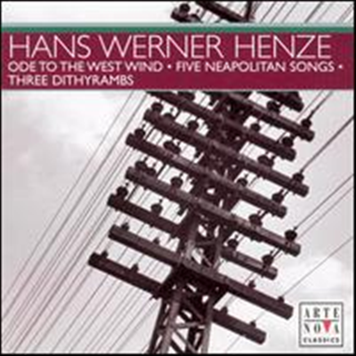 헨체: 서풍의 의미, 다섯 개의 나폴리 노래, 세 개의 열광적인 시 (Henze: Ode to the West Wind, Five Neapolitan Songs, Three Dithyrambs) - Cristobal Halffter