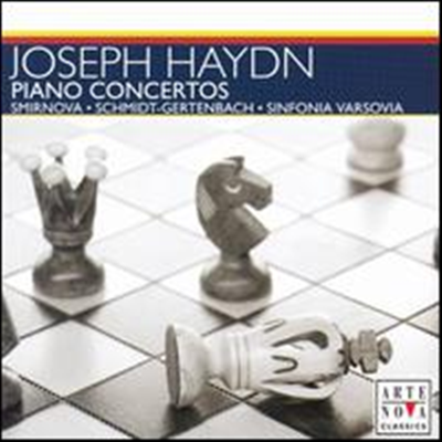 하이든: 피아노 협주곡 (Haydn: Piano Concertos) - Lisa Smirnova