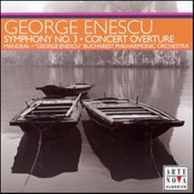 에네스쿠: 교향곡 3번, 연주회용 서곡 (Enescu: Symphony No.3, Concert Overture) - Cristian Mandeal