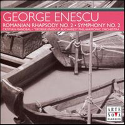 에네스쿠: 루마니아 광시곡 2번, 교향곡 2번 (Enescu: Romanian Rhapsody No.2, Symphony No.2) - Cristian Mandeal
