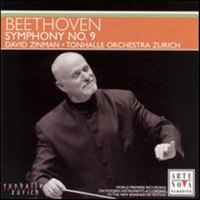 베토벤: 교향곡 9번 '합창' (Beethoven: Symphony No.9 'Choral') - David Zinman