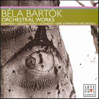 바르톡: 관현악 작품집 (Bartok: Orchestral Works) - Hans-Martin Schneidt